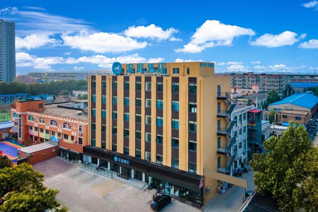 Hanting Hotel Shijiazhuang Development Zone Chuangye Road ภายนอก รูปภาพ